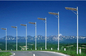 จัตุรัสสันทนาการ All In One Led Light Street พลังงานแสงอาทิตย์, Scenic Area Solar Powered Street Lamp ผู้ผลิต