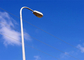 ประสิทธิภาพสูง Cob High Power ไฟ LED ถนนป้องกัน - Seismic Anti - Corrosion ผู้ผลิต